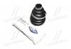 Пыльник CITROEN, DAIHATSU, FIAT, FORD, LANCIA, OPEL, TOYOTA (пр-во) SASIC 1900019 (фото 2)