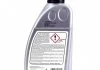 Масло FEBI BILSTEIN 49700 (фото 3)
