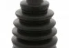 Пильовик привідного валу FEBI BILSTEIN 45946