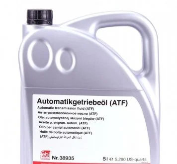 Мастило трансмісійне ATF FEBI BILSTEIN 38935