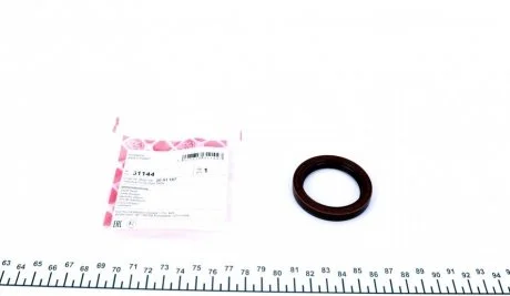 Сальник кулачкового валу FEBI BILSTEIN 31144