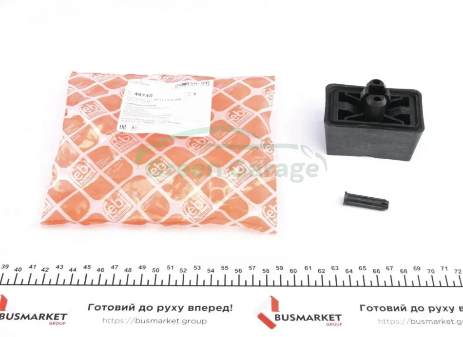 Накладка порога зовнішня FEBI BILSTEIN 49740 (фото 1)