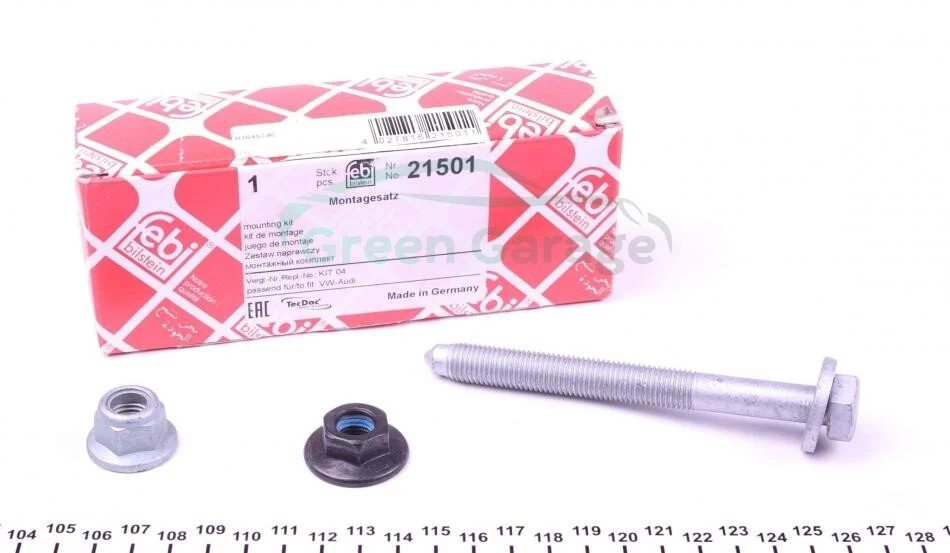 Комплект монтажний AUDI (вир-во Febi) FEBI BILSTEIN 21501 (фото 1)