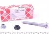 Комплект монтажний AUDI (вир-во Febi) FEBI BILSTEIN 21501