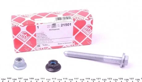 Комплект монтажний AUDI (вир-во Febi) FEBI BILSTEIN 21501