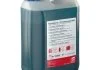 Концентрат антифризу G11 FEBI BILSTEIN 22268 (фото 2)