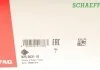 Кульова опора MITSUBISHI FAG 825003110 (фото 2)