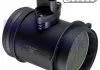 Датчик масової витрати повітря DELPHI AF1056112B1 (фото 1)