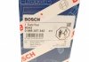 Набір проводів запалення BOSCH 0986357242 (фото 9)