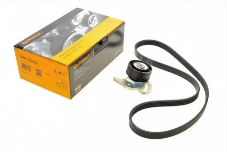 Комплект ременя генератора CONTITECH 5PK1135K2