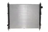 CH£ODNICA SILNIKA NISSAN NRF 59252 (фото 1)
