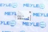 Важіль підвіски передній MEYLE 1160500126 (фото 7)