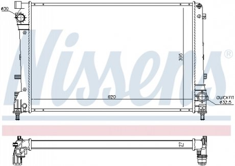 Радіатор 500 1,4T 07-.. NISSENS 617863