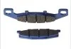 Гальмівна колодка (диск) BREMBO 07KA0933 (фото 2)
