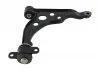Рычаг подвески CITROEN / FIAT / PEUGEOT JUMPER / RELAY, DUCATO, BOXER (пр-во Moog) MOOG FIWP0108 (фото 1)