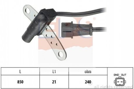 Датчик обертів колінвалу EPS 1953165