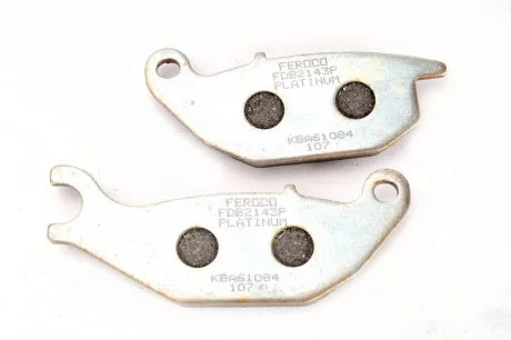 Гальмівна колодка (диск) FERODO FDB2143P