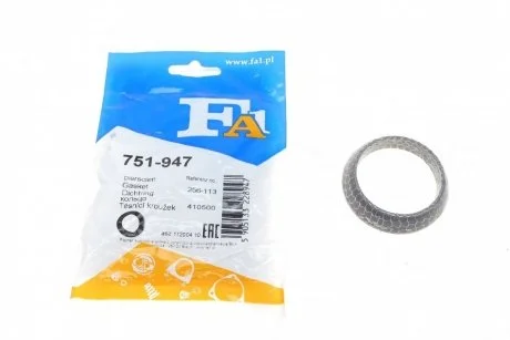 Кольцо уплотнительное NISSAN (пр-во Fischer) Fischer Automotive One (FA1) 751947