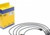Провод зажигания ВАЗ 2108-21099 дв.1,5 (пр-во Magneti Marelli кор.код. MSQ0088) MAGNETI MARELLI 941319170088 (фото 1)