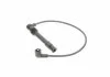 Комплект проводов зажигания (пр-во Magneti Marelli кор.код. MSQ0082) MAGNETI MARELLI 941319170082 (фото 6)