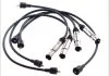 Комплект проводов зажигания (пр-во Magneti Marelli кор.код. MSQ0036) MAGNETI MARELLI 941319170036 (фото 1)