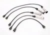 Комплект проводов зажигания AUDI, VW 1,6/1,8/2,0 88 -96гг (пр-во Magneti Marelli кор.код. MSQ0011) MAGNETI MARELLI 941319170011 (фото 1)