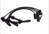 Комплект проводов зажигания OPEL ASTRA F 1.4,1.6 (пр-во Magneti Marelli кор.код. MSQ0043) MAGNETI MARELLI 941319170043 (фото 1)