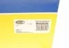 Комплект проводов зажигания (пр-во Magneti Marelli кор.код. MSQ0009) MAGNETI MARELLI 941319170009 (фото 15)