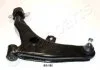 Важіль підвіски передній JAPANPARTS BS500L (фото 1)