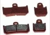 Гальмівна колодка (диск) BREMBO 07YA46SA (фото 1)