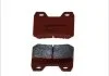 Гальмівна колодка (диск) BREMBO 07YA40SP (фото 1)