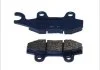 Гальмівна колодка (диск) BREMBO 07HO4008 (фото 1)