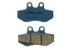 Гальмівна колодка (диск) BREMBO 07GR1406 (фото 1)