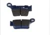Гальмівна колодка (диск) BREMBO 07BB27TT (фото 2)