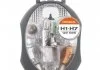 Комплект автоламп OSRAM CLKH1H7 (фото 1)