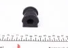 Тяга стабілізатора SKODA FAG 819012610 (фото 2)