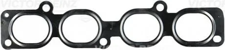 USZCZELKA KOLEKTORA WYD. VICTOR REINZ 711740100