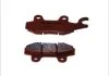 Гальмівна колодка (диск) BREMBO 07SU12SP (фото 1)