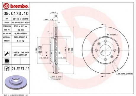 Диск гальмівний RIO III BREMBO 09C17311