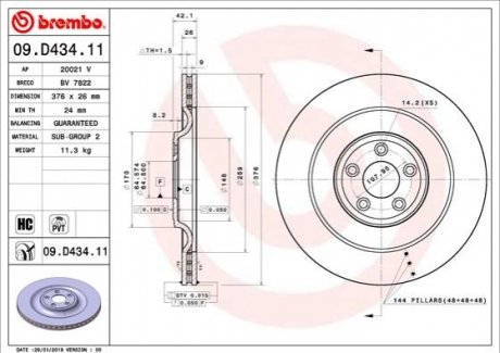 Гальмівний диск BREMBO 09D43411