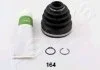 Пыльник ШРУСа NISSAN QASHQAI 07- (пр-во) ASHIKA 6301164 (фото 1)
