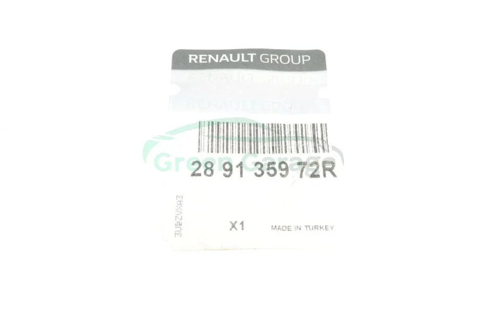 Кришка бачка склоомивача RENAULT 289135972R (фото 1)