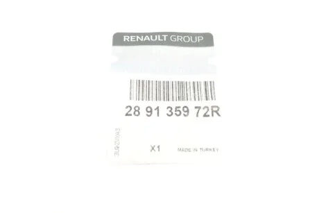 Кришка бачка склоомивача RENAULT 289135972R