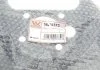 Защита тормозного диска Golf IV /Audi,Seat,Skoda REAR LEFT (пр-во) Van Wezel 5888373 (фото 2)