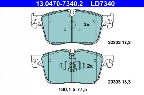 KLOCKI HAM.CERAMIC PRZOD ATE 13047073402