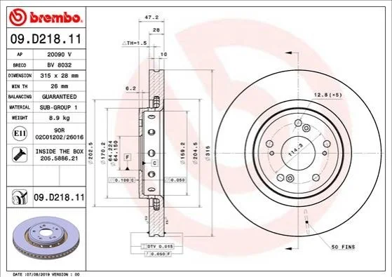 Tarcza ham. CR-V 4WD 15- BREMBO 09D21811 (фото 1)