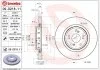Tarcza ham. CR-V 4WD 15- BREMBO 09D21811 (фото 1)