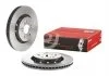 Tarcza ham. CR-V 4WD 15- BREMBO 09D21811 (фото 2)