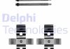 ZESTAW MONT.KLOCKOW HAM. DELPHI LX0702 (фото 1)