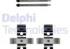 ZESTAW MONT.KLOCKOW HAM. DELPHI LX0702 (фото 2)